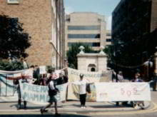 Demo at Anheuser-Busch in London 1996
